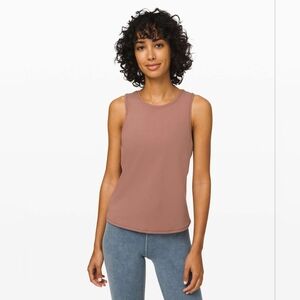 🍋 Lululemon Deep Stretch Tank Nulu Spanish Oak Size Small To Medium 14.5" ptp